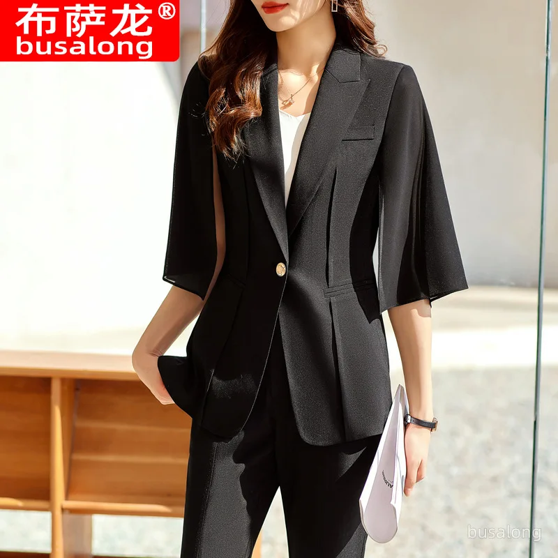 

High-End White Suit Set Women's Spring and Autumn New Fashion Temperament Host Business Clothing Thin Small Suit