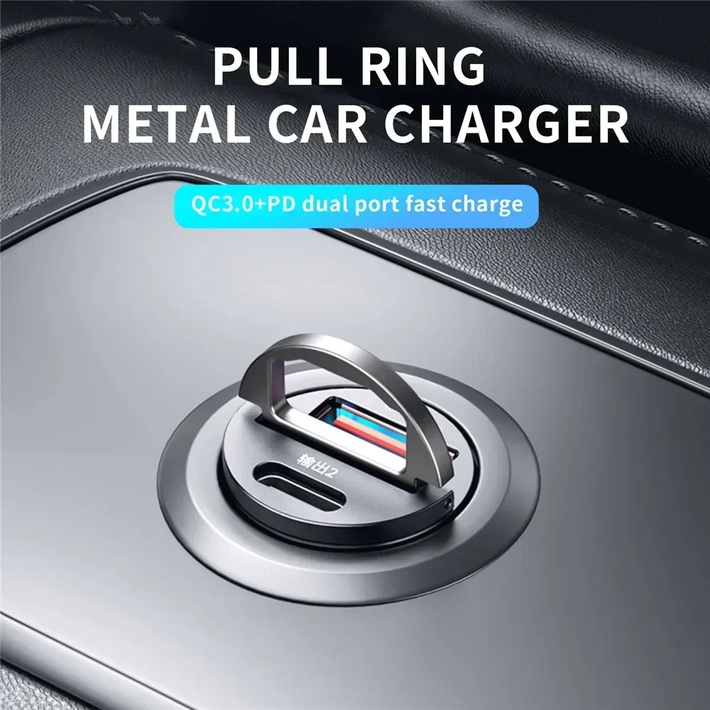 Mini 200W PD QC Pull Ring USB C PD Car Charger Fast Charging Adapter in Car For iPhone Xiaomi Samsung Huawei Car Phone Charger