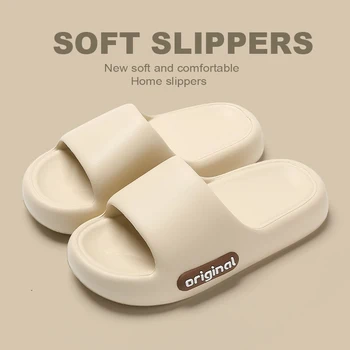 Summer Platform Cloud Slippers Women Lightweight Solid Color Soft Sole EVA Pillow Slides Woman Couple Non Slip Beach Flip Flops 1