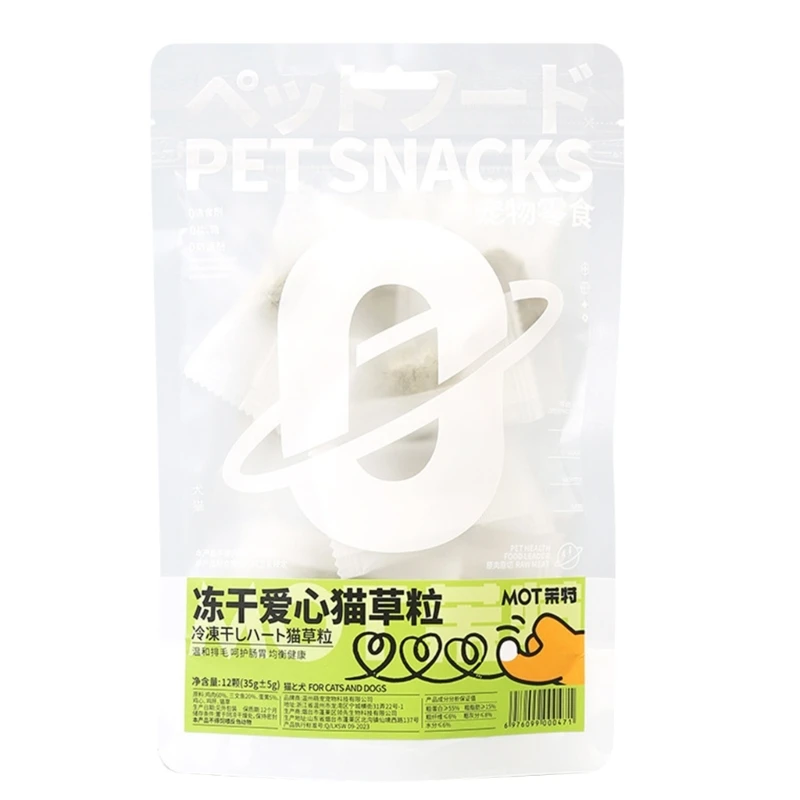 

Natural Grass Cat Molar Biscuit Indoor Chewing Chew Treat for Kitten Mouth Healthy Natural Cat Grass Indoor Chew
