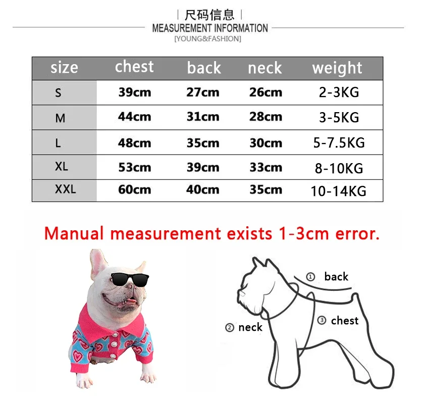 두꺼운 면 애완 동물 스웨터, 따뜻한 프린트, 작은 개 고급 옷, 편안한 강아지 옷, 고탄력 패션, 조수 브랜드