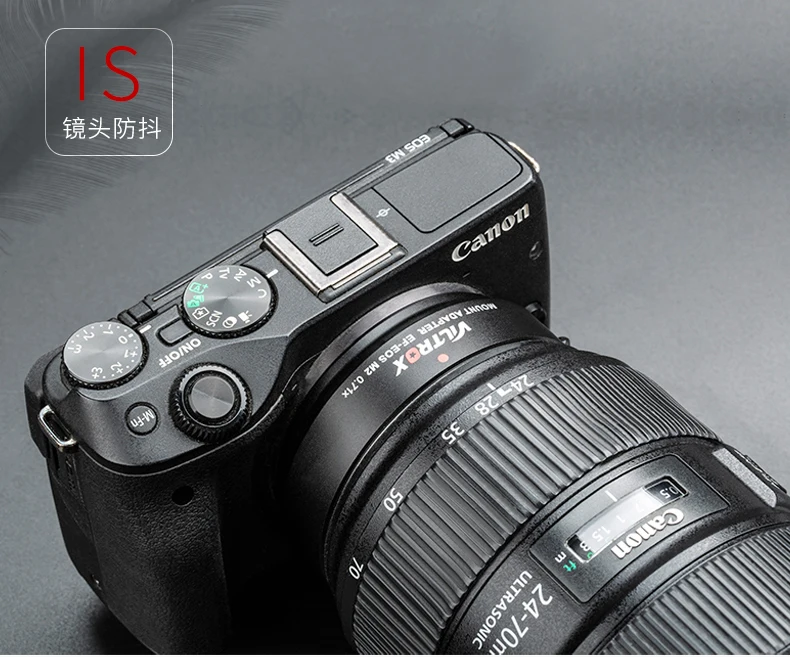 VILTROX EF-EOS M2 0.71x Speed Booster for  EF to EF-M/M50 - Auto Focus & Focal R