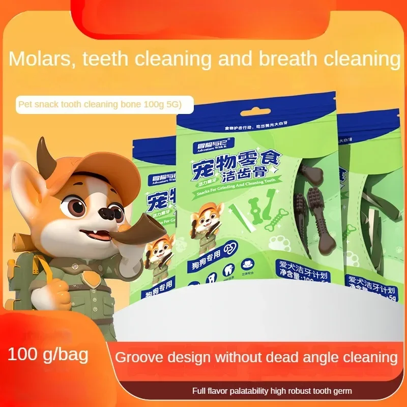 Dog Molar Stick Pet Teeth Cleaning Emove Bad Breath Puppy Teething Toys Snack Bite Resistant Chewing Training Award Pet Snack