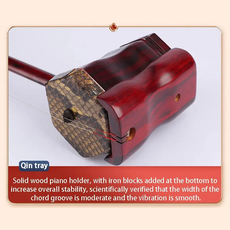 Purple Sandalwood Erhu Professional Performance Erhu Adult Beginners Stringed Instrument Chinese Traditional Musical Instruments