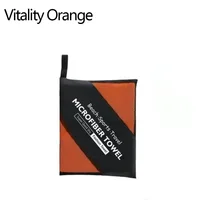 VitaIity Orange