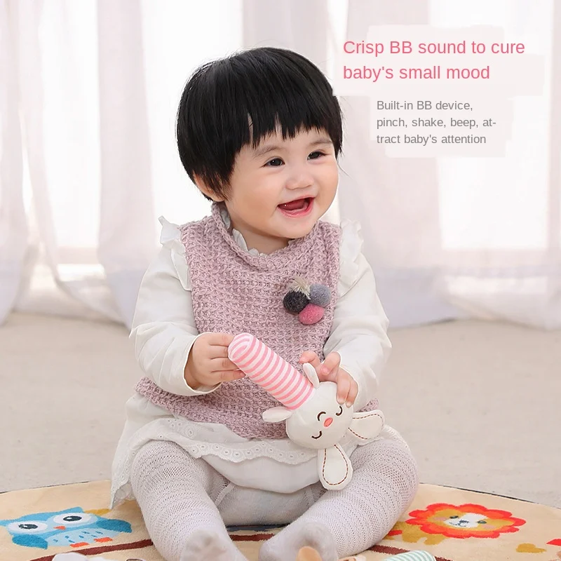 Cotton Plush Baby Sensory Development Toy