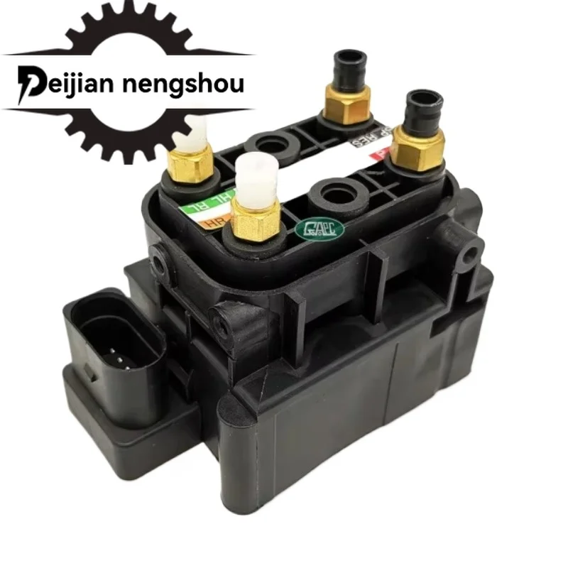 Air Suspension Compressor Valve Block AW933B486AA AW933B484AF C2D26814 for JAGUAR XJ XJL XJR 2010-2015