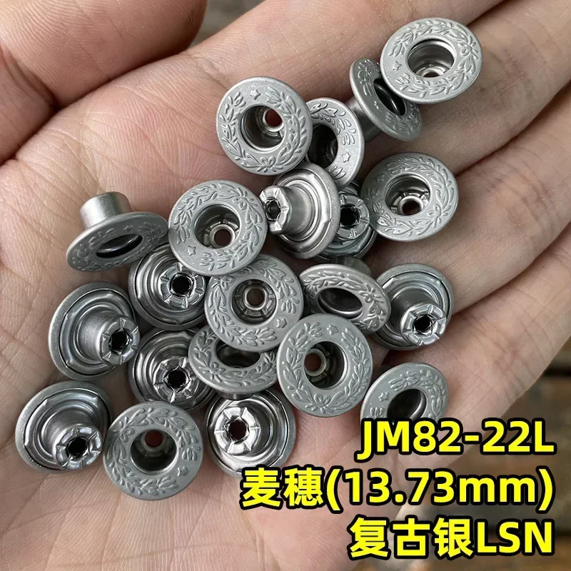 Japan YKK I-button, Wheat Ear, A Star, Laurel Buckle, Waist Buckle, Denim Buckle, Classic Clothing Accessories JM82 2