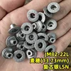 Japan YKK I-button, Wheat Ear, A Star, Laurel Buckle, Waist Buckle, Denim Buckle, Classic Clothing Accessories JM82 2