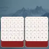 Rice-Character Chinese Characters Calligraphy Books Hard Pen Paper Copybook Students Groove Writing Stationery Art Book 4
