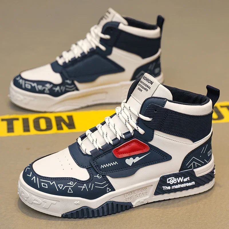 Surfer Faux Leather Casual Sneakers
