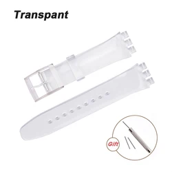 Colorful Silicone Sports Watch Band - Versatile Replacement Strap - 16mm (Transpant)
