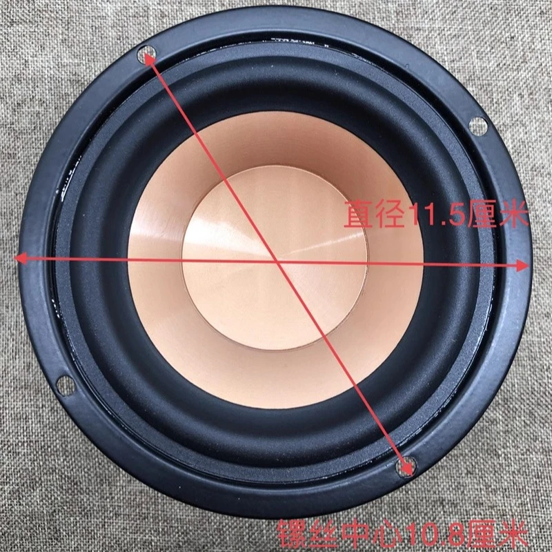 SOTAMIA 1Pcs 4 Inch Subwoofer Speaker 4 Ohm 20W Home Music Loudspeaker PP Cone Rubber Side DIY Bookshelf Speaker For Klipsch
