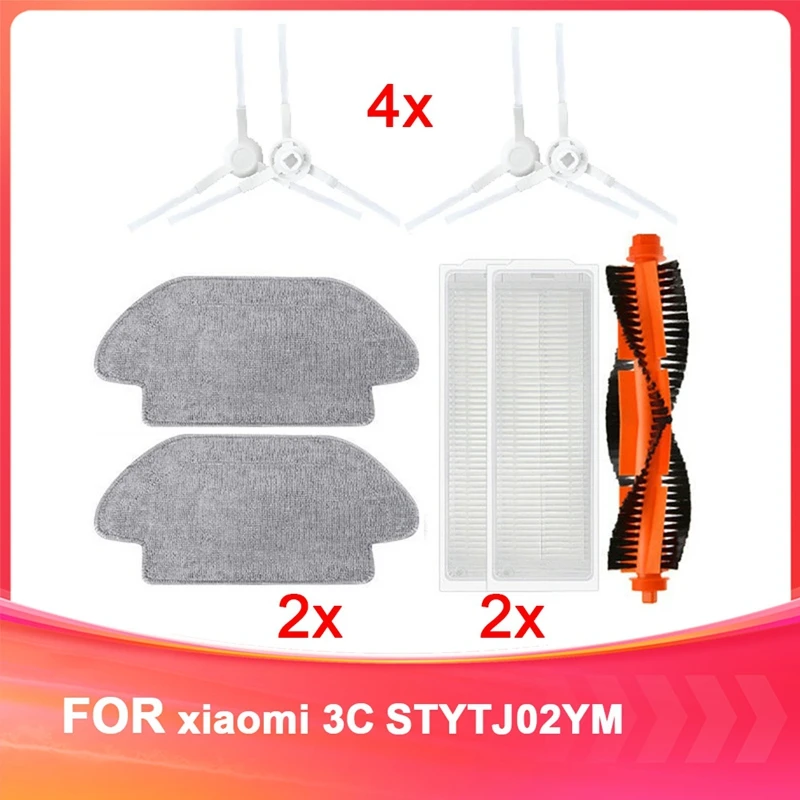 Suitable For Xiaomi Sweeper And Mop 3C Accessories STYTJ02YM Sweeper Replacement Kit Replacement Supplies