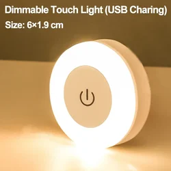 Compact USB Rechargeable LED Touch Night Light with Magnetic Base & Dimming Function (Mini Warm Light)