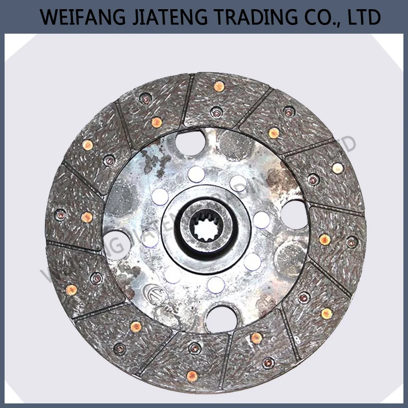 For Foton Lovol Tractor Parts TE300.211 Pair clutch friction plate assembly motorcycle engine parts clutch gear friction plate 7th floor for zs174mm cbs300