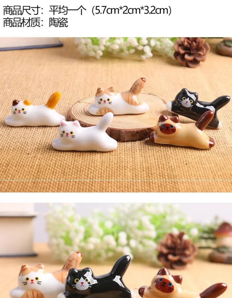 Description Picture 2 of item5pcs Cute Cat Dog Spoon Fork Rest Tableware Storage Cutlery Stand Chopsticks Holder Ceramic Fork Knife Racks Kitchen Tablewares