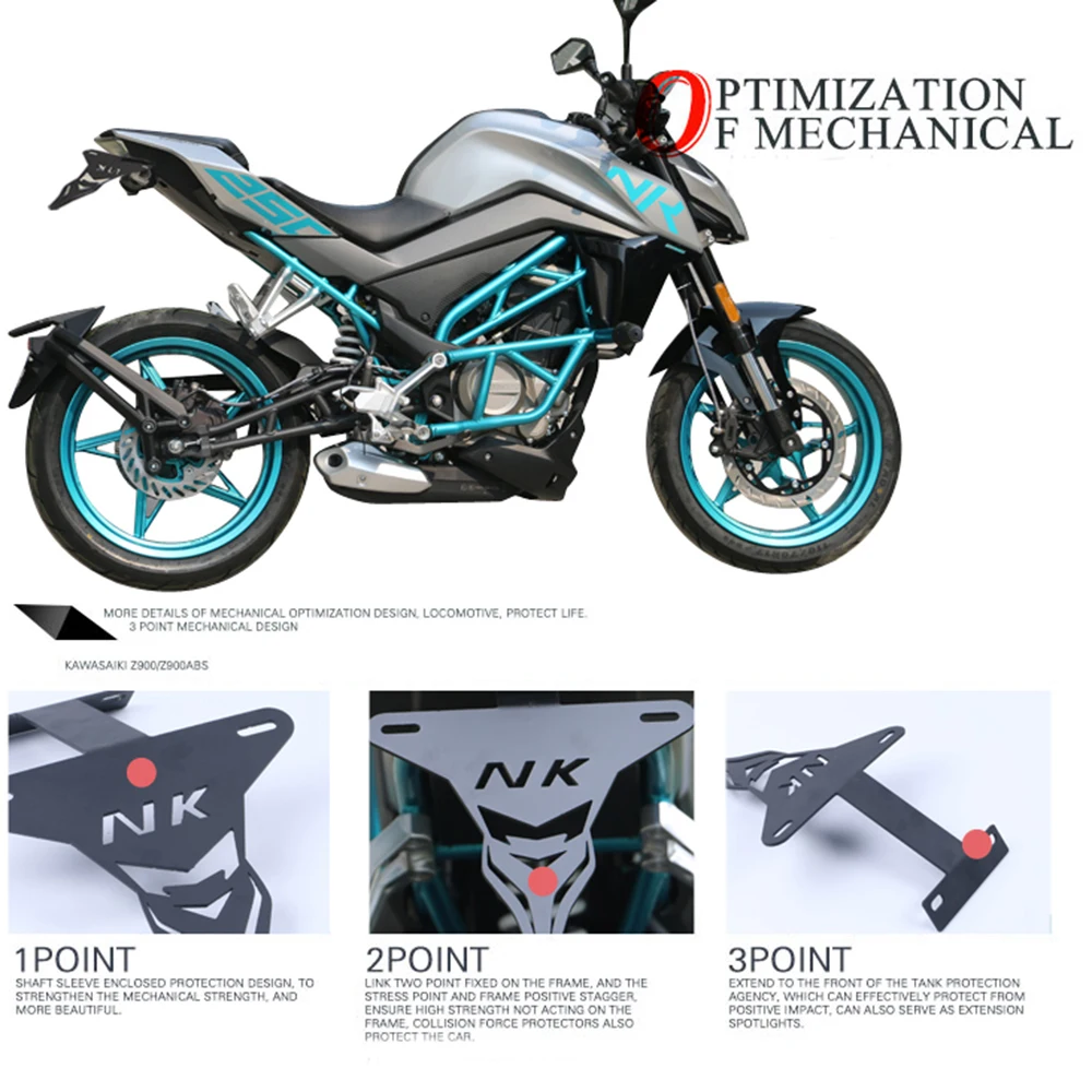 CFMOTO CF 300NK 250NK 300 NK 250 300용 오토바이 번호판 프레임 홀더 리어 펜더 티디 엘리미네이터 등록 브래킷