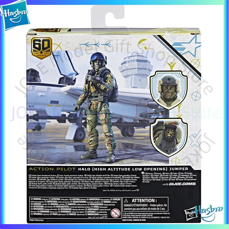 S0ca6661b19694c9fbd727ede50909975g - Halo Merch