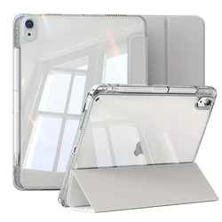 Transparent Acrylic Shell with Auto Wake/Sleep Feature - iPad 7th 10.2 2019 (GT - Grey)