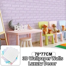 

10Pcs Self Adhesive 3D Wall Sticker for Living Room Bedroom Kitchen Backdrop Wall Waterproof DIY Luxury Peel and Stick Wallpaper