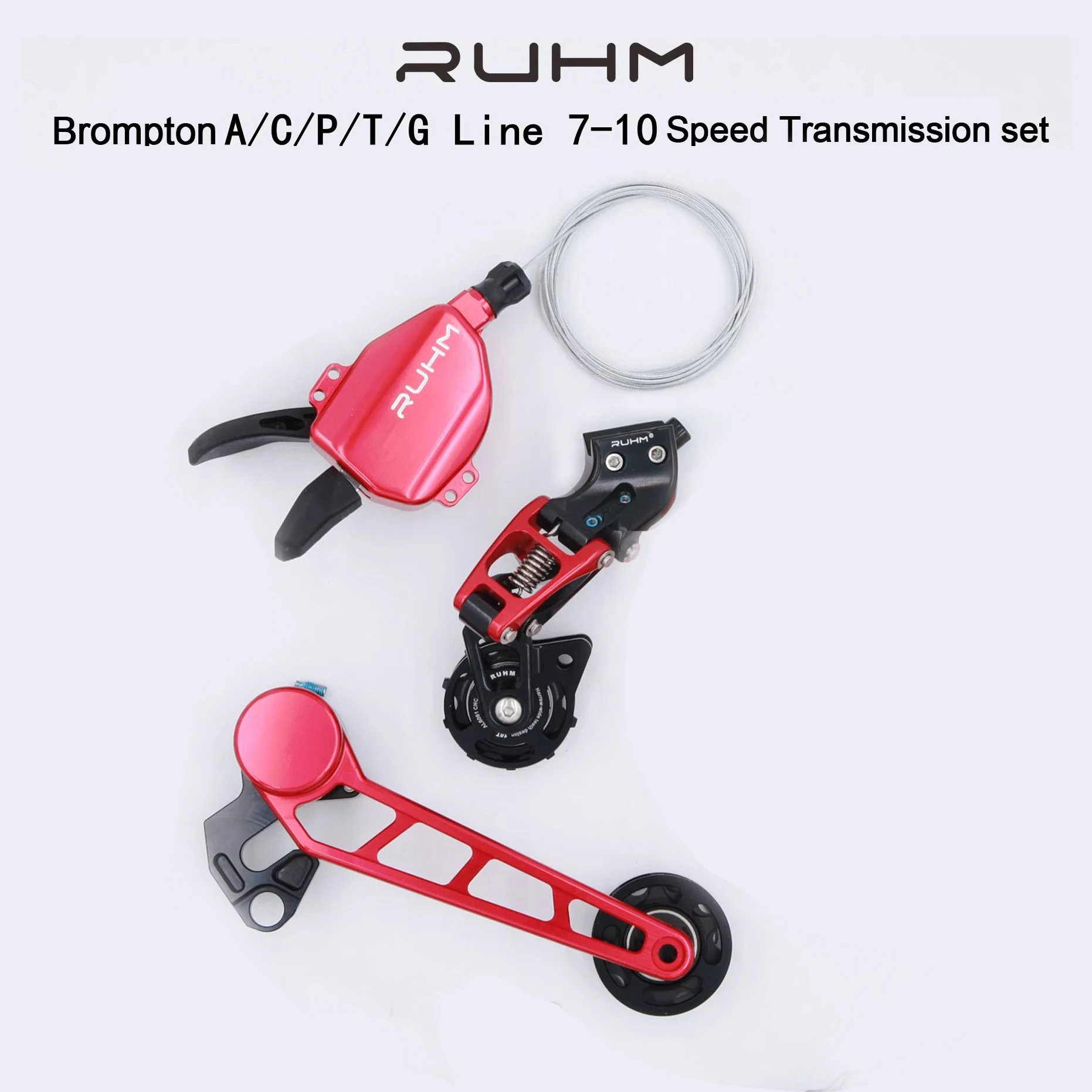 RUHMバイクリアディレイラー7速トランスミッション