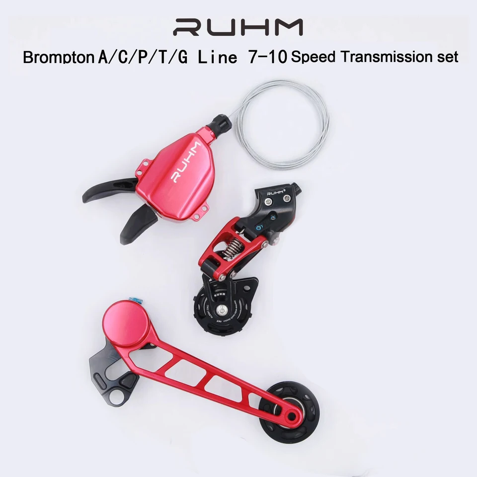 BROMPTON p line 用 リアディレイラー 2－7速対応 BROMPTON p line 用