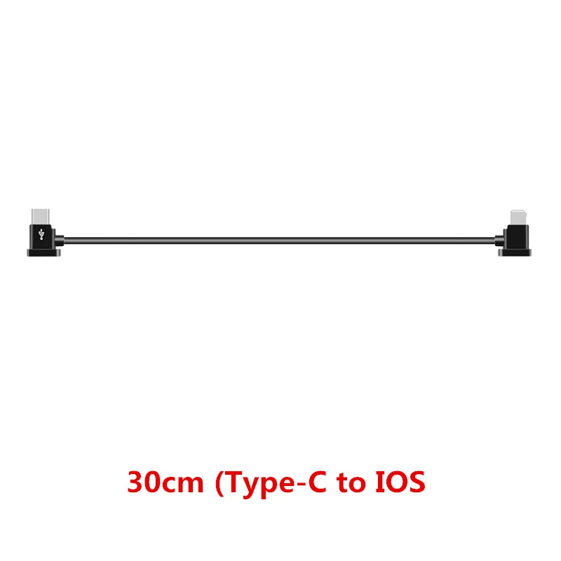 30cm C to IOS