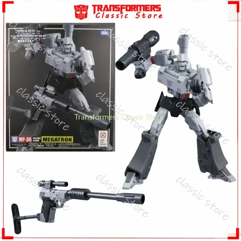 In Stock Classic Transformers Toys Masterpiece Series MP36 MP-36