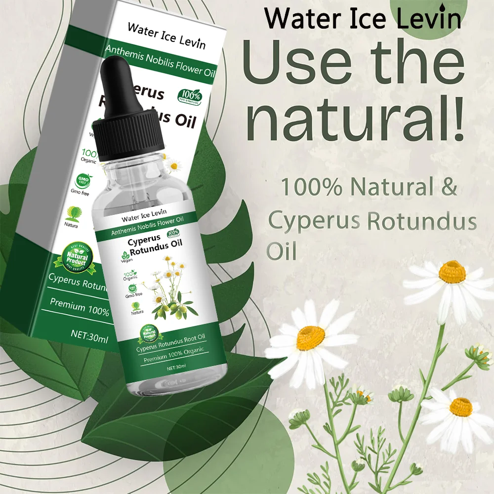 Round sand Grass after hair removal care oil moisturizes and nourishes painless body armpit leg arm hair growth inhibiting serum