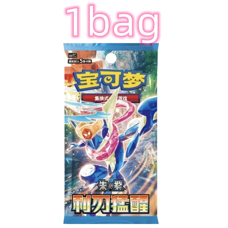 PTCG 블레이드 어웨이킹 15.0 스칼렛&바이올렛 중국어 간체판 트레이딩 카드 게임 애니메이션 게임 주변기기 장난감 선물