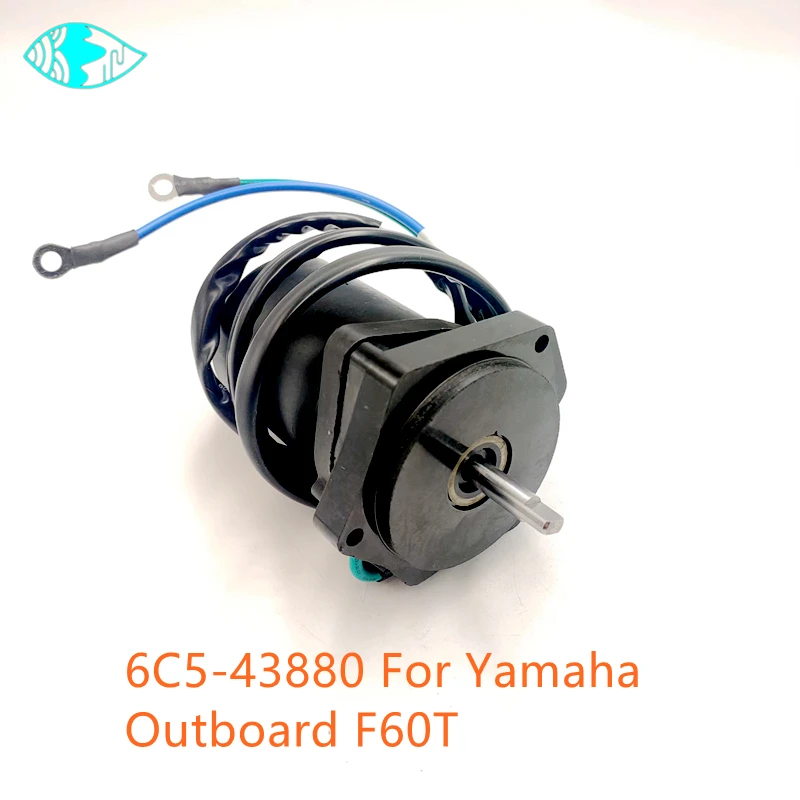 For Yamaha Outboard Motor 4T F40 F50 F60 F50TLR F60T 6C5-43880-00 Boat Accessories 6C5-43880 New Model Power Tilt Trim Motor