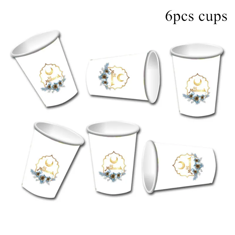 2022 Eid Mubarak Disposable Tableware Aid Ramadan Mubarak Plate Cup Al Adha Kareem Napkin Islam Decor Islamic Eid Party Supplies2022 Eid Mubarak Disposable Tableware Aid Ramadan Mubarak Plate Cup Al Adha Kareem Napkin Islam Decor Islamic Eid Party Supplies


Material: paper

Quantity: 10pcs 