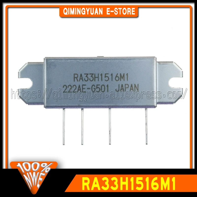

RA33H1516M1 в наличии