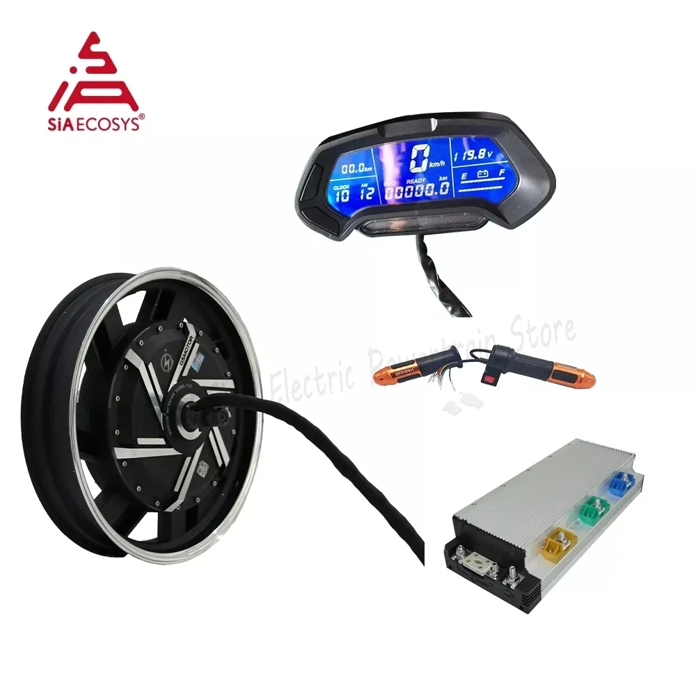 

QSMOTOR 17X3.5inch 8000W V3 72V 120kph 20KW Peak Hub Motor with APT96600 Controller Motor Kits for Electric Motorcycle