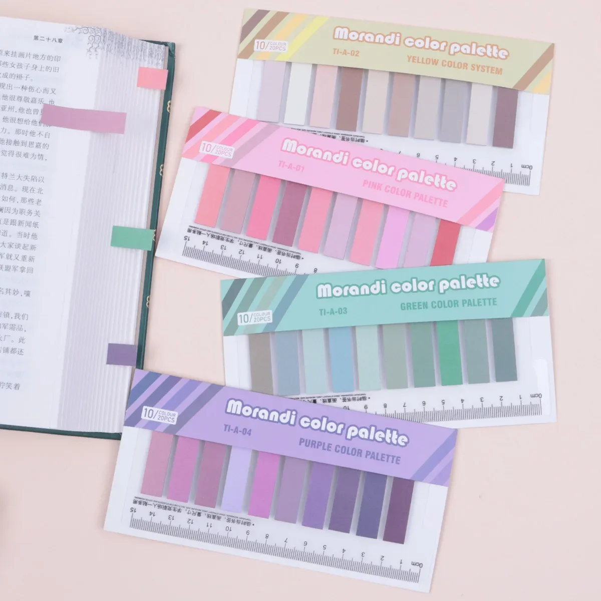 200pcs Morandi Paper Sticky Notes Self-Adhesive Reading Annotation for Books Notepad Bookmarks Memo Pad Index Tabs