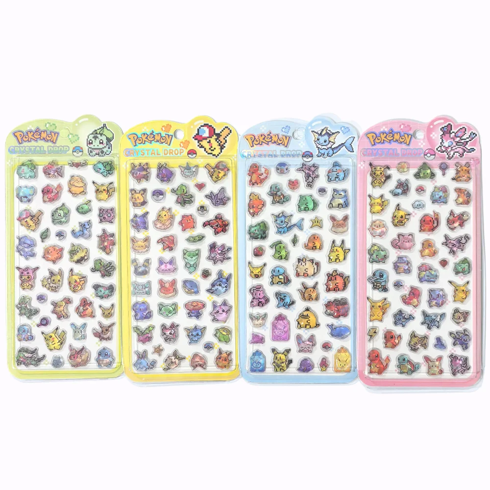 2026 귀여운 미적 감각의 3D 릴리프 스티커, 창의적인 핫 아이템 DIY 스크랩북 캔디 스티커 (문구 장)