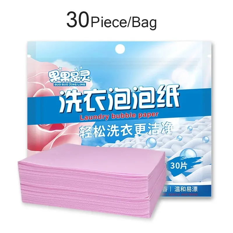 Laundry Tablets Anti-Staining Clothes Sheets Washing Accessories