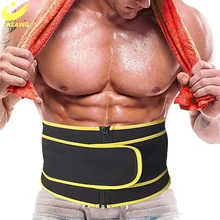 

LAZAWG Men Waist Trainer Corset Slimming Body Shaper Weight Loss Slim Sauna Sweat Trimmer Belt Sports Girdle Workout Fat Burner