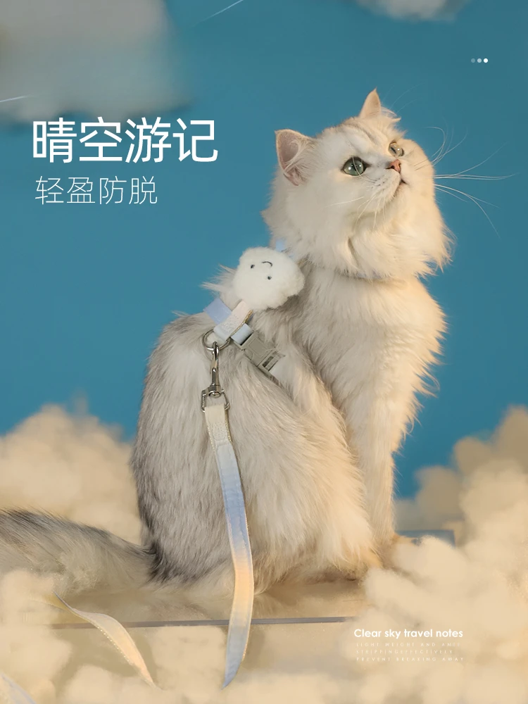 

The product can be customized.Cat leash, anti-break free, special cat leash for going out, pet walking cat harness chain