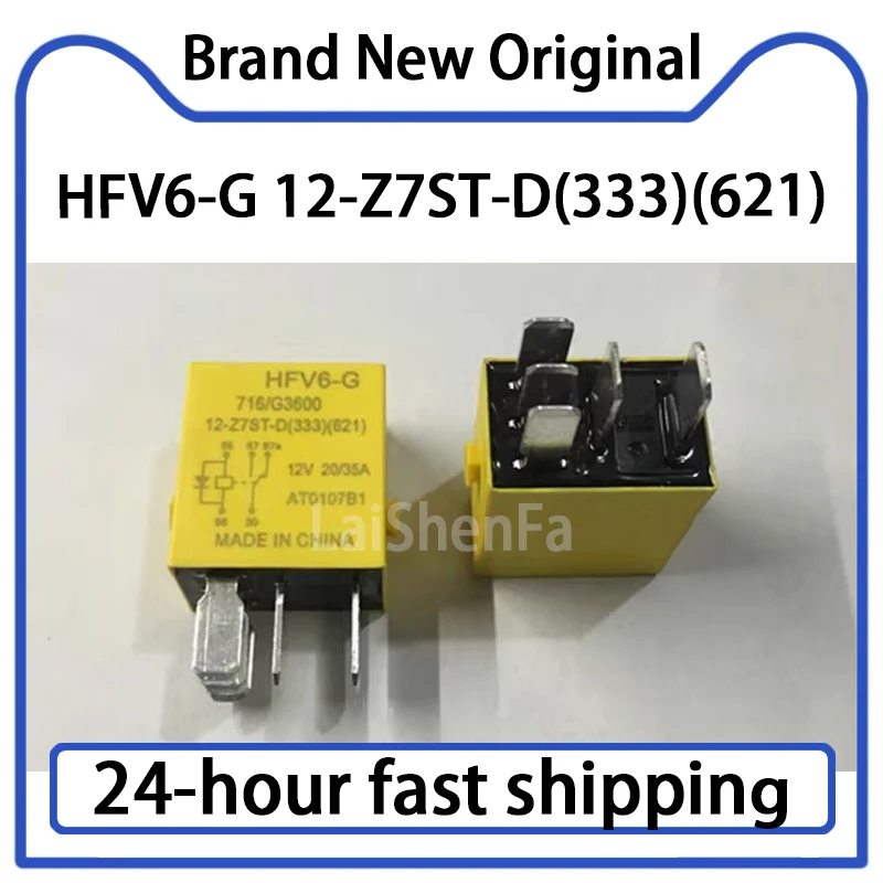 1 Stück HFV6-G 12-Z7ST-D(333)(621) mit Diode 716/G3600 Automobilrelais auf Lager