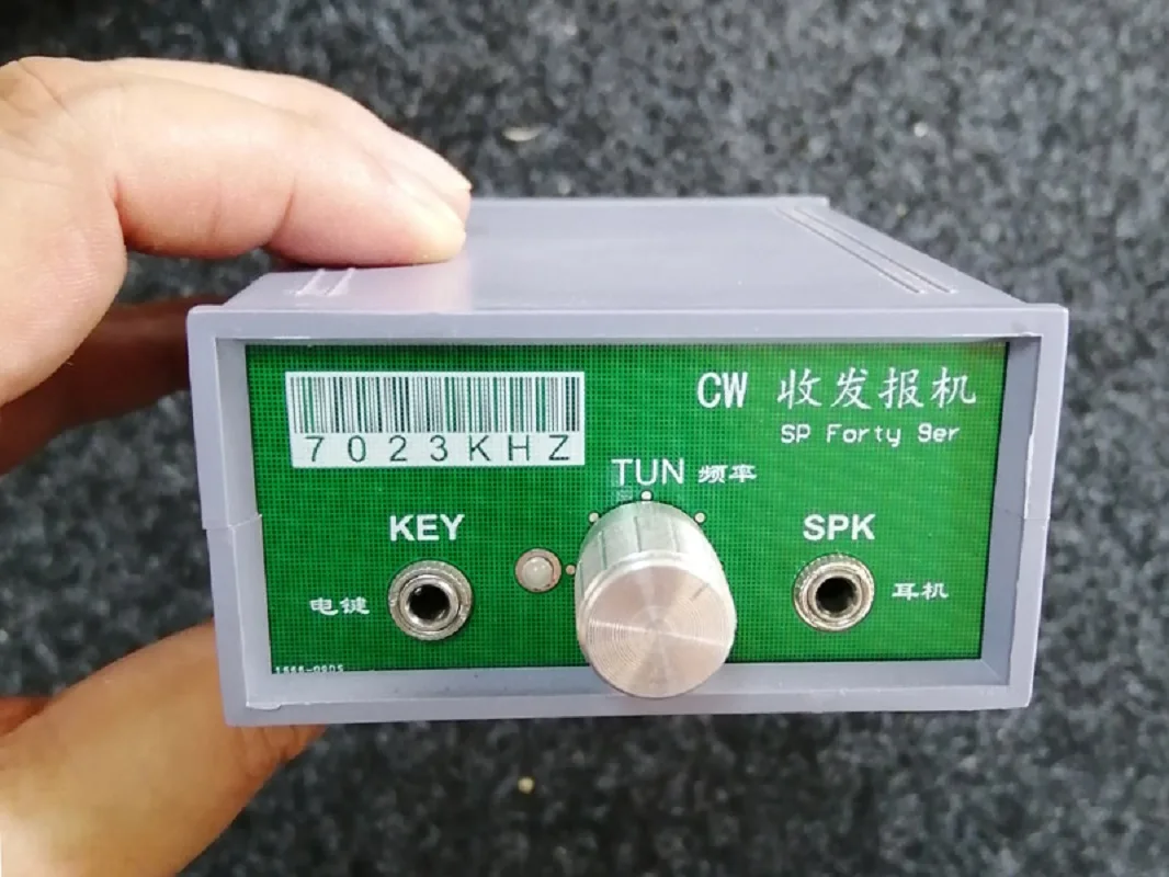 

DIY KITS Forty-9er 7.023-7.026MHz CW Short Wave Ham Radio Telegraph Transceiver