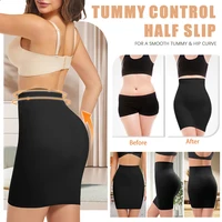 TUNIControl-Sous-jupe courte sans couture pour femme, sous-jupe au-dessus du genou, demi-slip pour robe, vêtements en saillie, Body Shaper, lisse 3