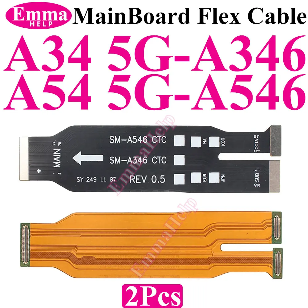 Dual Main Board Flex Cable Replacement