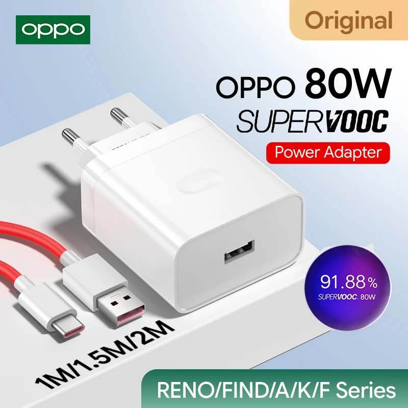 OPPO 80W SuperVOOC Charger ชาร์จเร็ว สาย USB Type-C ใช้ได้กับหลายรุ่น