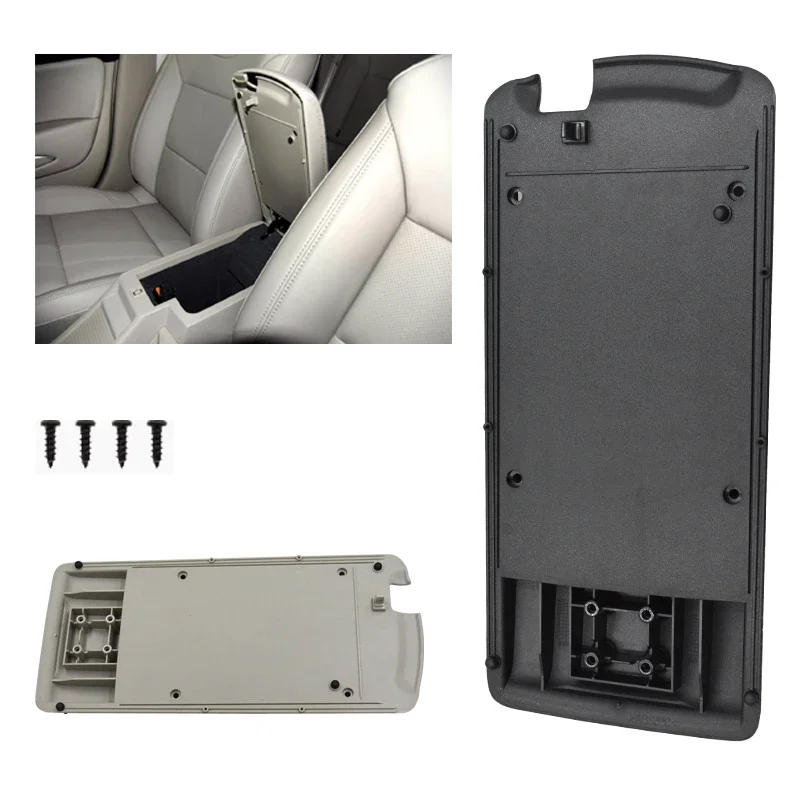 

Подлокотник центральной консоли для Citroen C5 2011-2015
