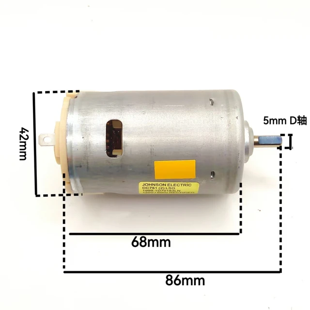 Johnson DC751(2)LSG DC120V 60Hz D-axis High Power Large