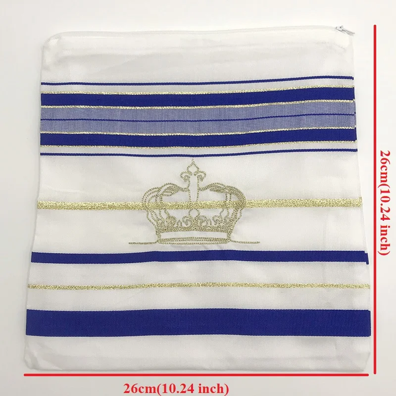 Jewish Bag for Tallit/Tallis/Prayer Shawl Embroidered Bag Judaic Tefillin Bag (Only a Storage Bag)(10.24x 10.24 inch) 6