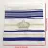 Jewish Bag for Tallit/Tallis/Prayer Shawl Embroidered Bag Judaic Tefillin Bag (Only a Storage Bag)(10.24x 10.24 inch) 6