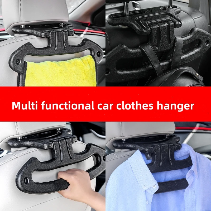 Car Practical Multi-function Car Seat Back Handle Hook Safety Armrest Clothes Drying Rod Hanger